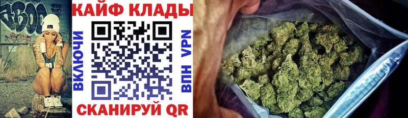 Купить наркоту Белый Cocaine  APVP  АМФ  Меф мяу мяу 