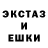 Метадон мёд Peef PUF