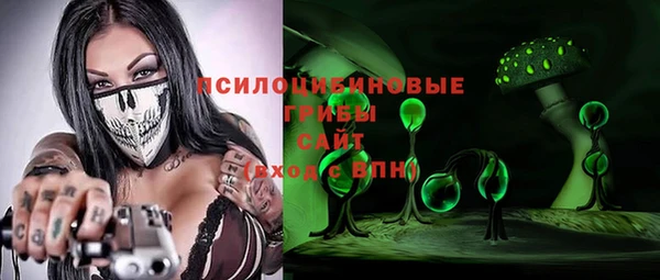 ALPHA PVP Приозерск