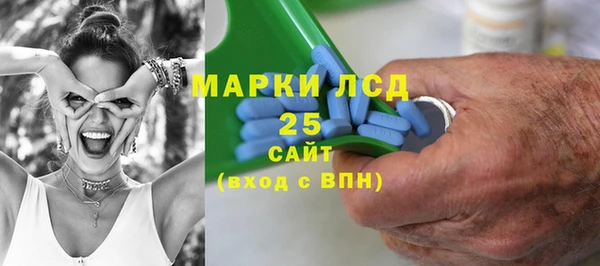 кокаин премиум Абдулино