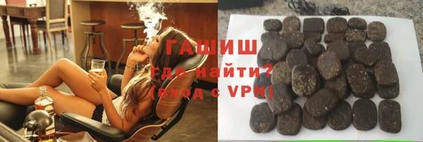 мефедрон Абаза