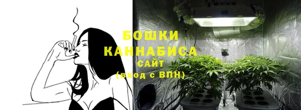 кокаин премиум Абдулино