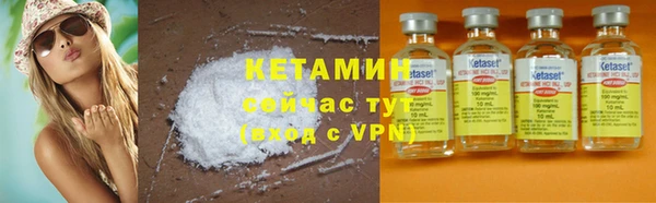 мефедрон Абаза