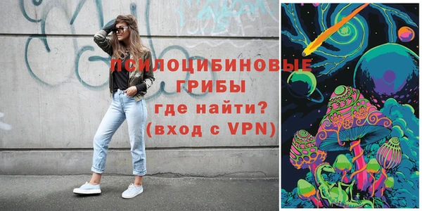 мефедрон Абаза