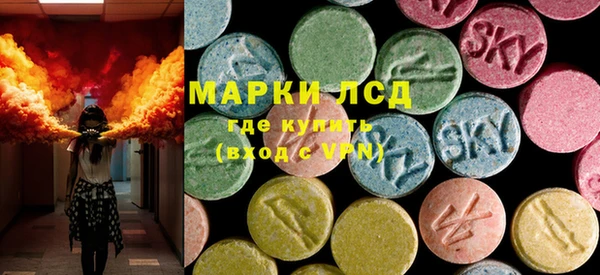 кокаин премиум Абдулино