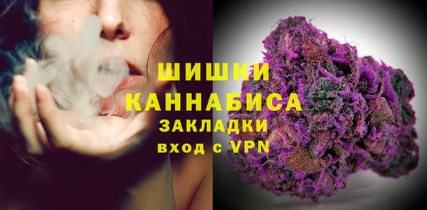 бошки Абинск
