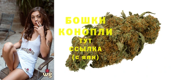 jwh Валдай