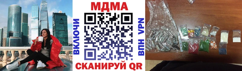 MDMA VHQ Белый