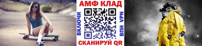 Первитин винт  Белый 