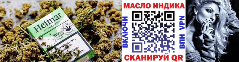 нарко площадка состав  Белый  ТГК THC oil 