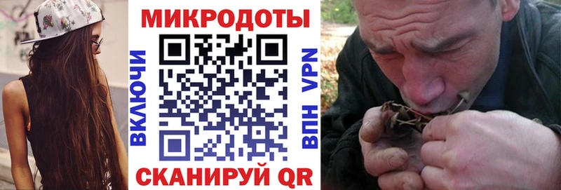 Псилоцибиновые грибы Psilocybe  Белый 